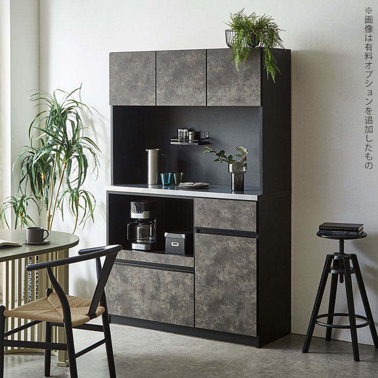 楽天市場】食器棚 大川家具 レンジ台 キッチンボード 完成品 キッチン