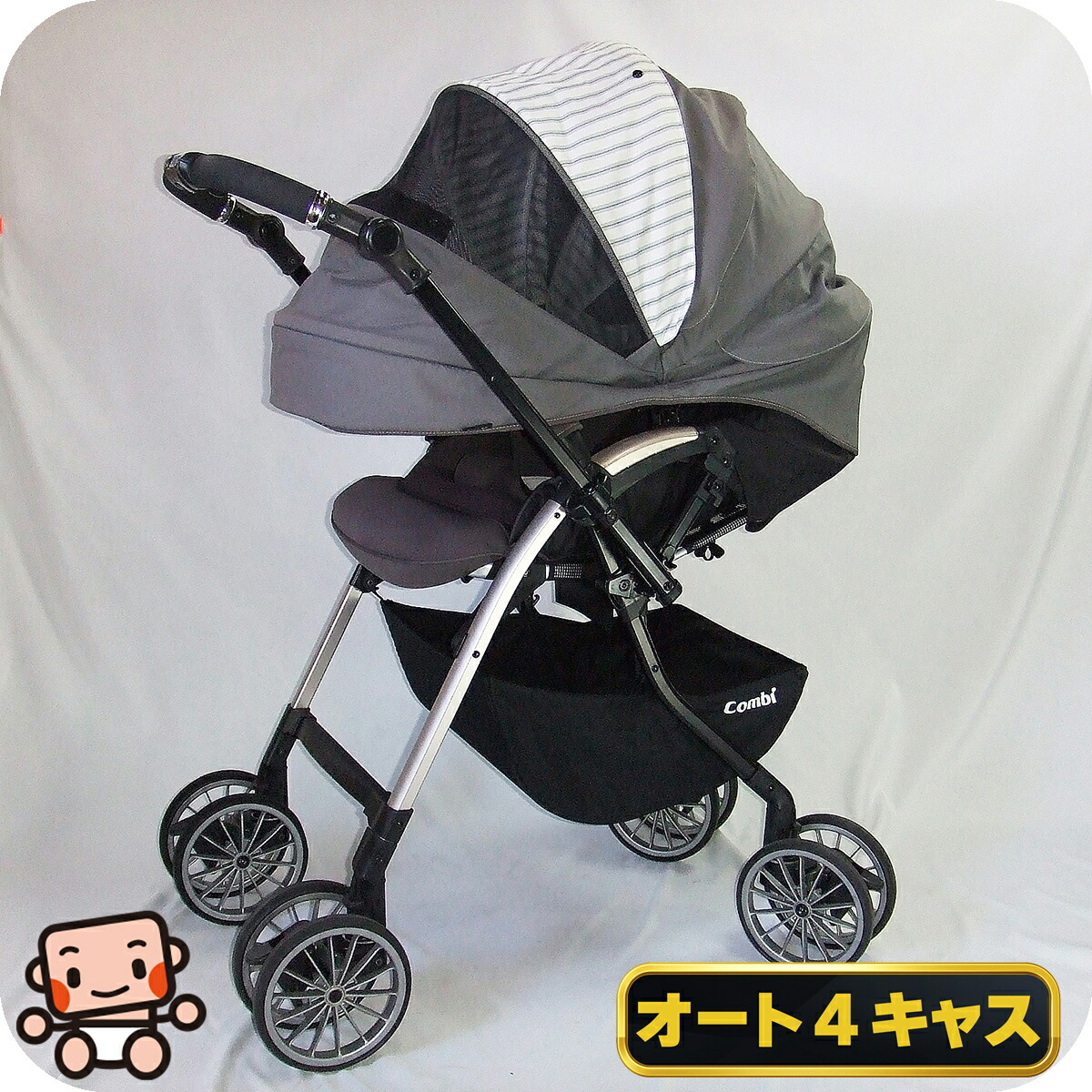 楽天市場】コンビ アンブレッタの通販