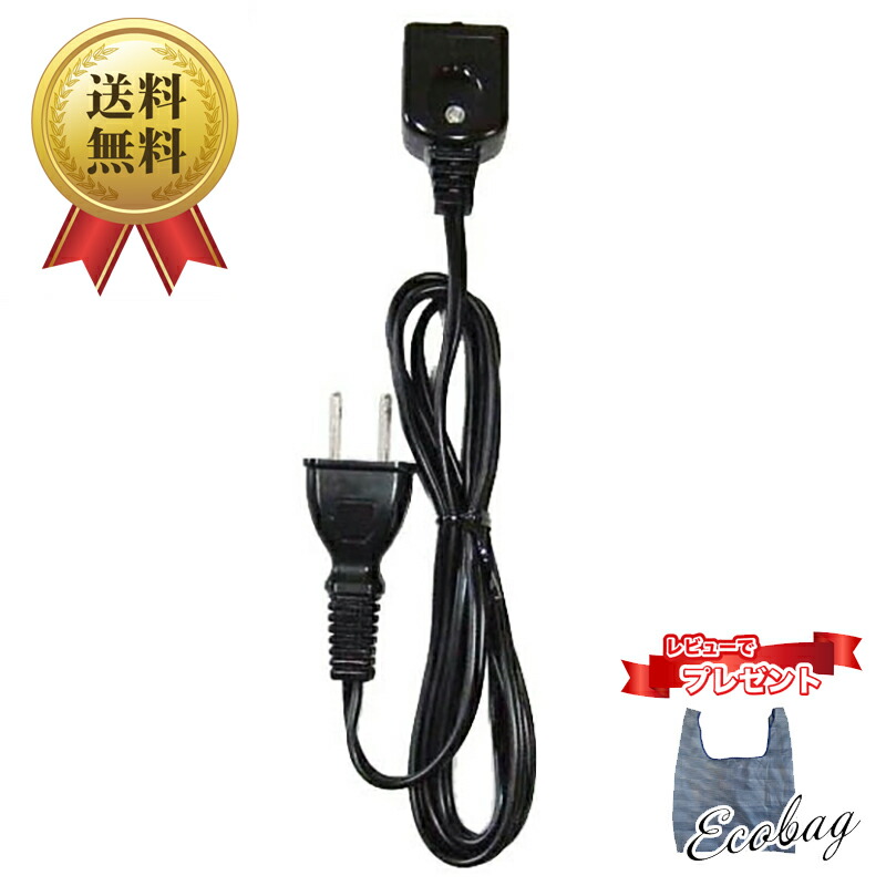 楽天市場】ネムリラ・ルシエス・フェアレット・アンレーブ・ベビー