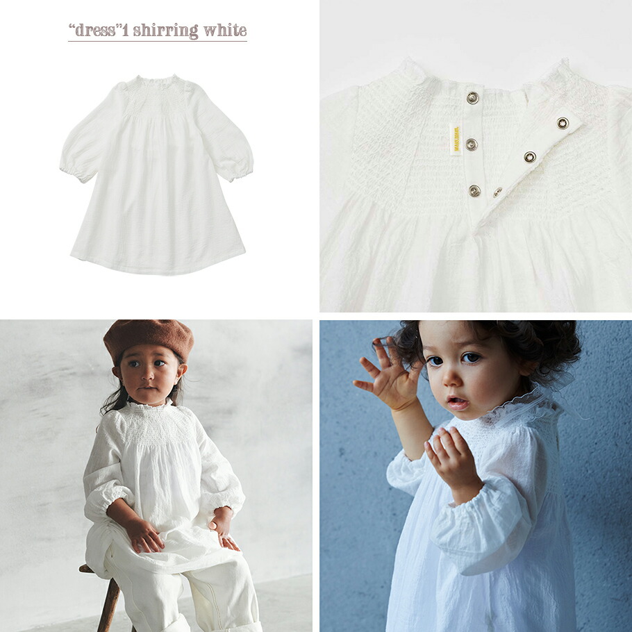 楽天市場】【全3色/ベビー】MARLMARL マールマール：ワンピースドレス