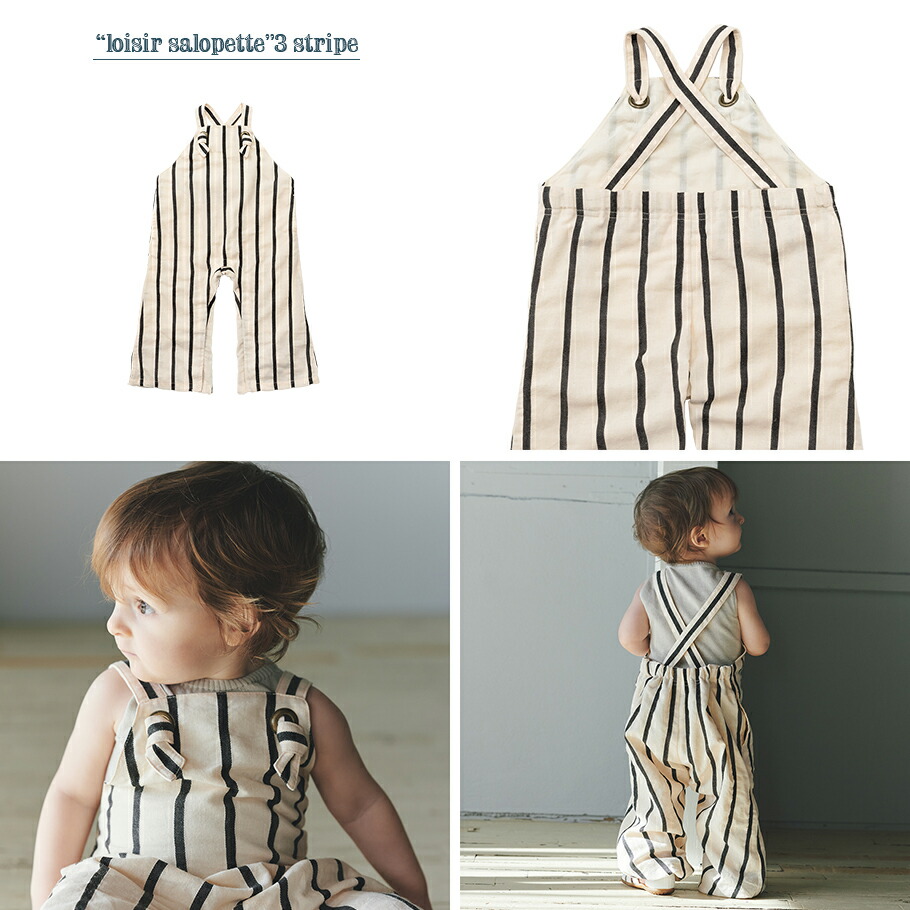 楽天市場】【全3色/ベビー】MARLMARL マールマール：サロペット loisir