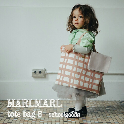 楽天市場】【全7色 Sサイズ/お名前刺繍OK】MARLMARL マールマール