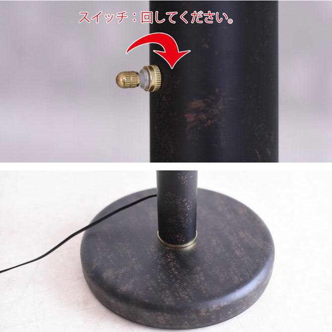 楽天市場】ベネチアンスタイル 5灯 フロアランプ ブラウン色 : もみじ