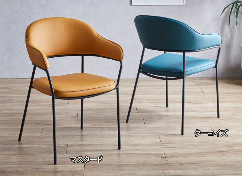 楽天市場】ダイニングチェア DC7111 ジョリー Jolie 2脚セット