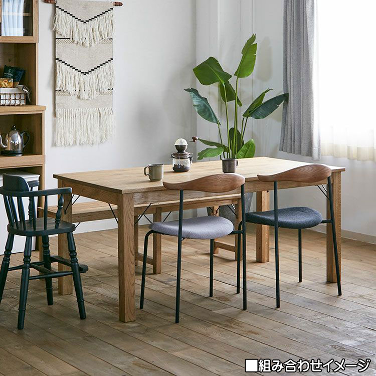 楽天市場】NOR ダイニングチェア アトム ATOM : もみじや家具