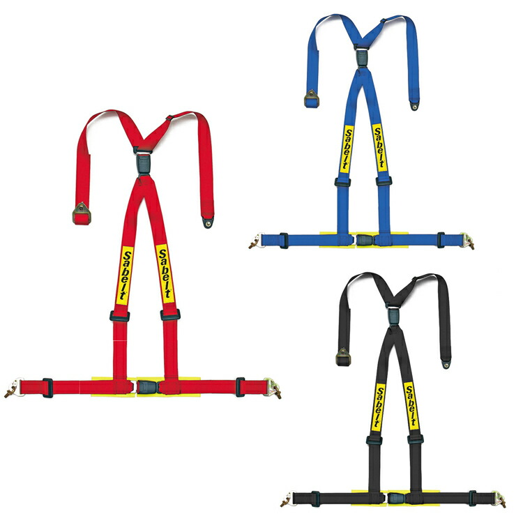 楽天市場】Sabelt サベルト レーシングハーネス CLUBMAN 75 右席用