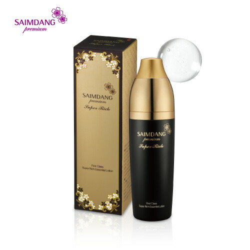 サイムダン 美容液化粧水」の人気商品一覧 | 安い商品を通販サイトから