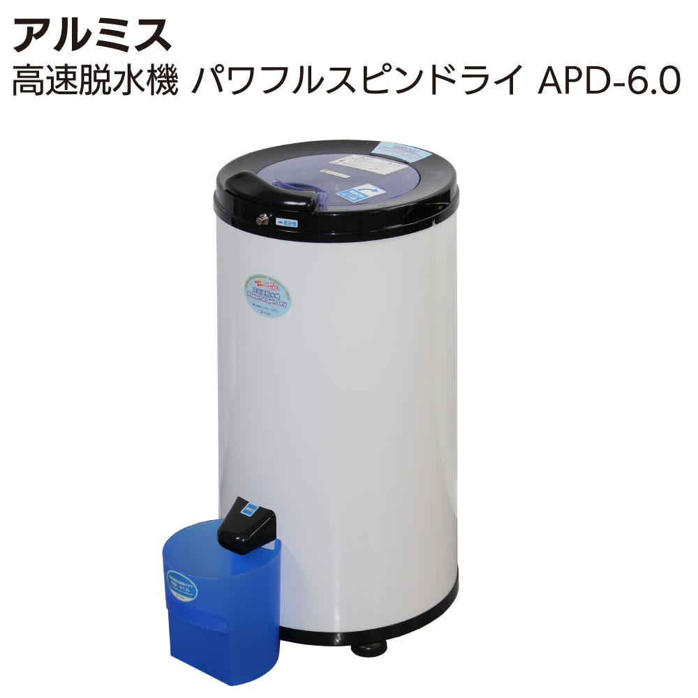 10136014.jpg?fitin=357:357