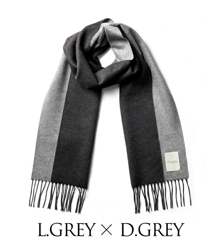 楽天市場】ピアチェンツァ PIACENZA カシミア混シルク ストール