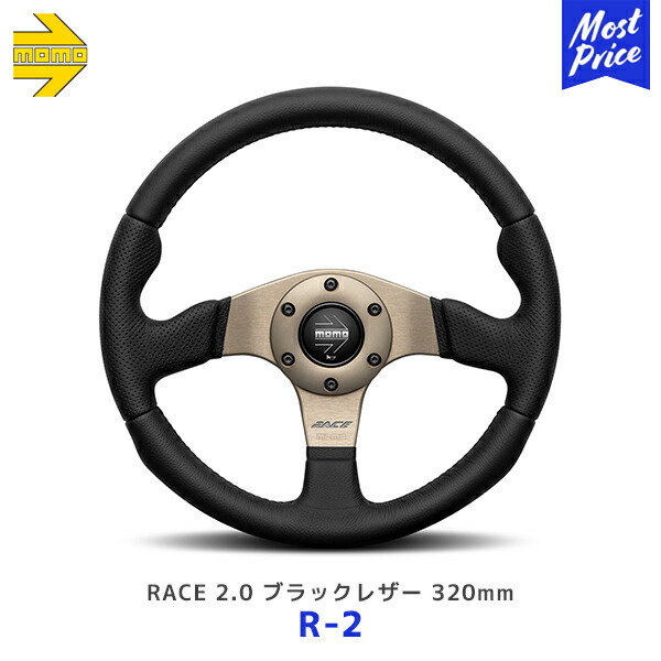 momo ステアリング レース 車」の人気商品一覧 | 安い商品を通販サイト