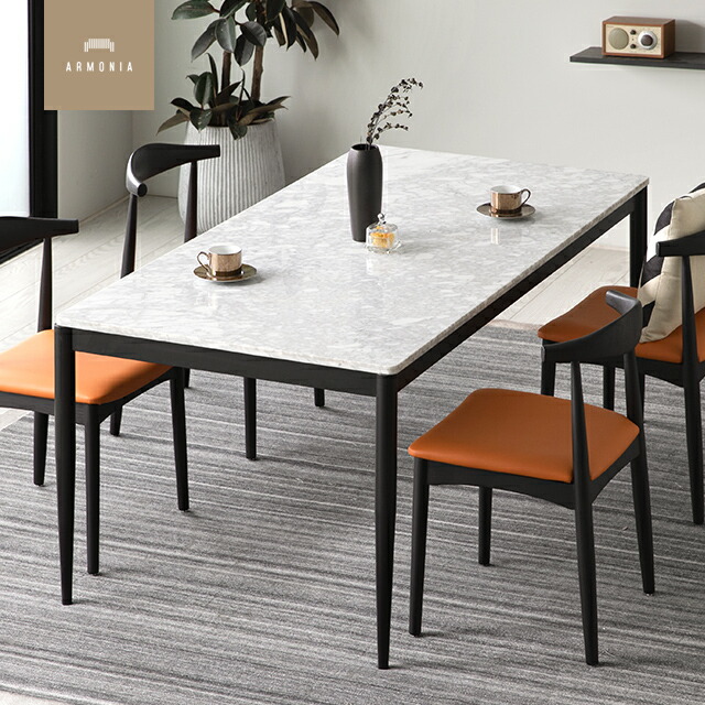 楽天市場】【10%OFF｜期間限定特大セール】 ダイニングテーブル