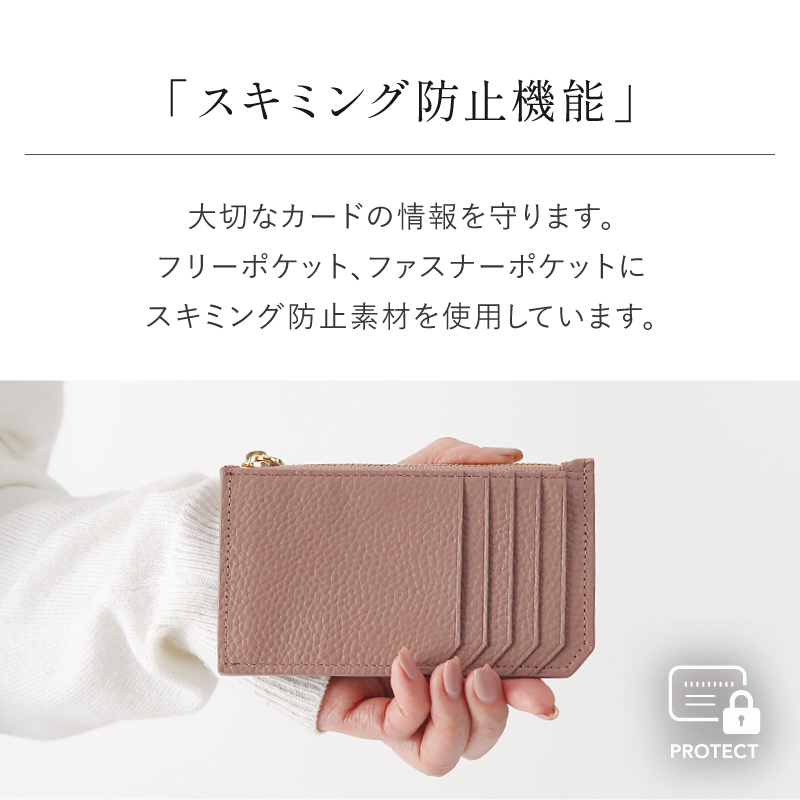 楽天市場】【高評価 楽天1位】フラグメントケース カードケース ミニ