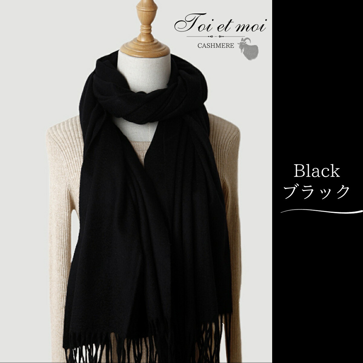 楽天市場】カシミヤ100% 超大判 ストール 無地 大判 マフラー