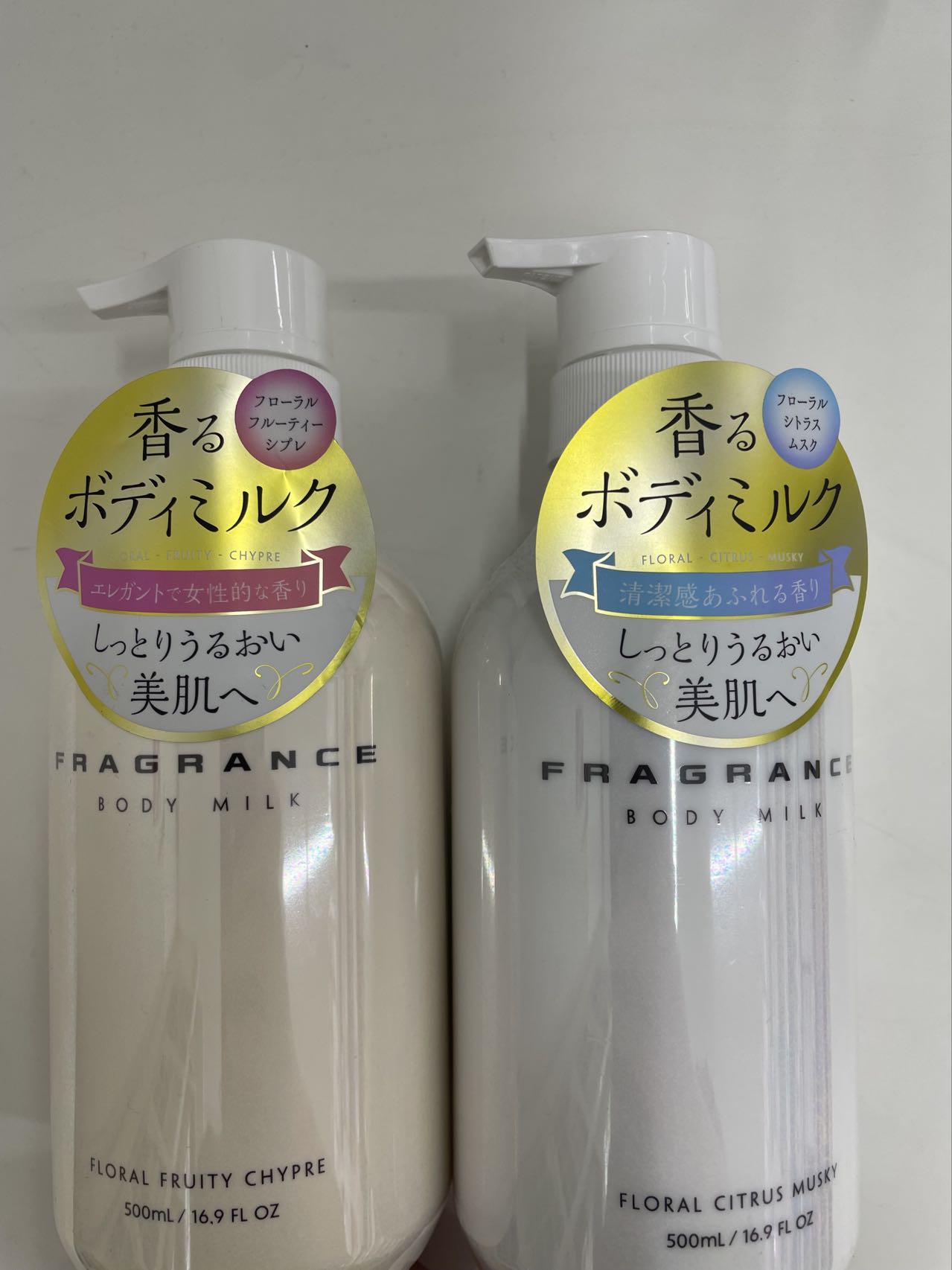 楽天市場】フレグランス ボディミルク 全2種類 : モアショップ