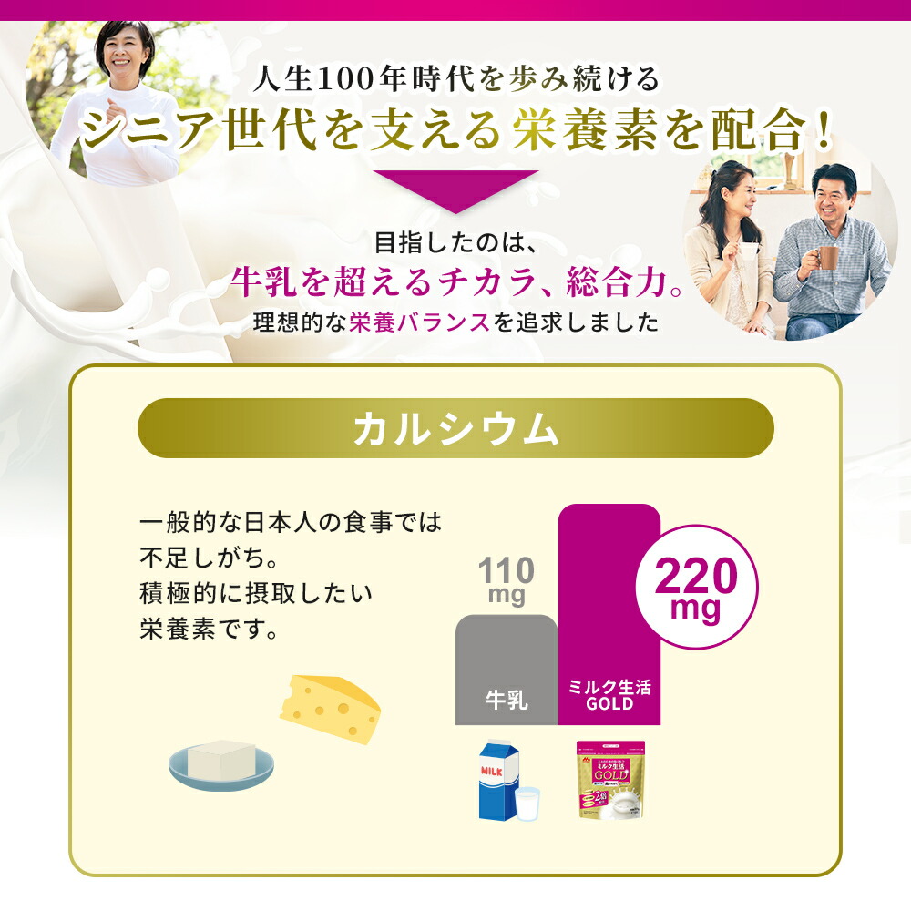 楽天市場】【SS期間限定☆抽選で最大300%ポイントバック☆要エントリー