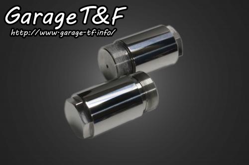 楽天市場】スティード フォークジョイントの通販