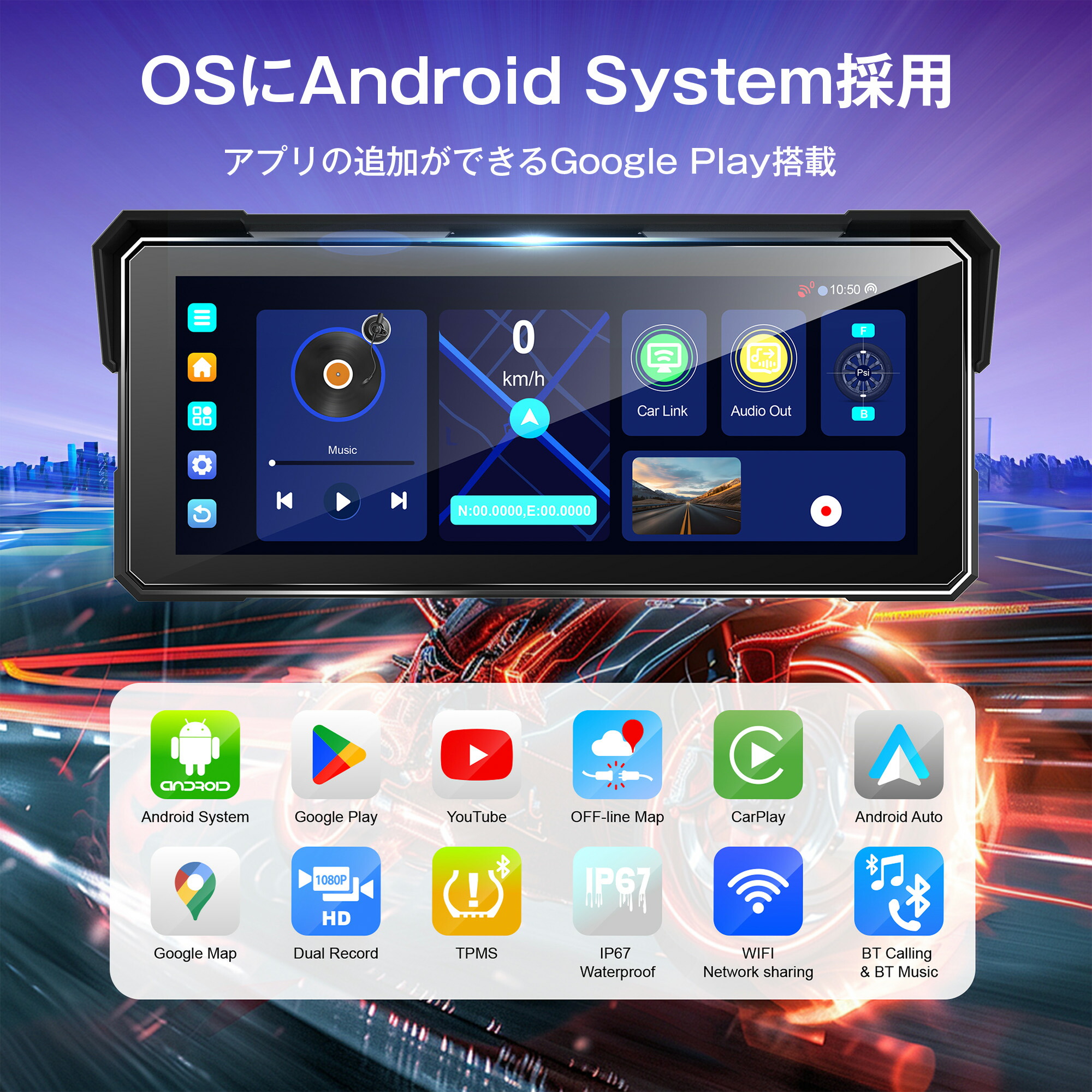 楽天市場】ドライブレコーダー バイク用 バイク スピーカーマイク