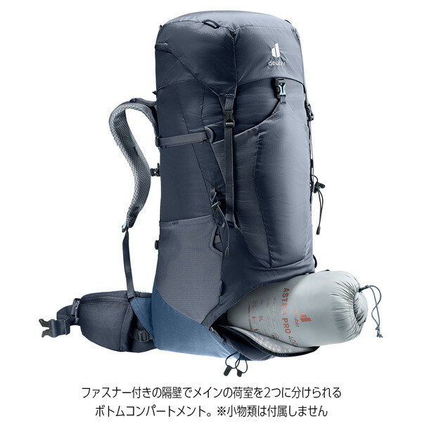 楽天市場】ドイター deuter エアコンタクトライト 50+10 バックパック