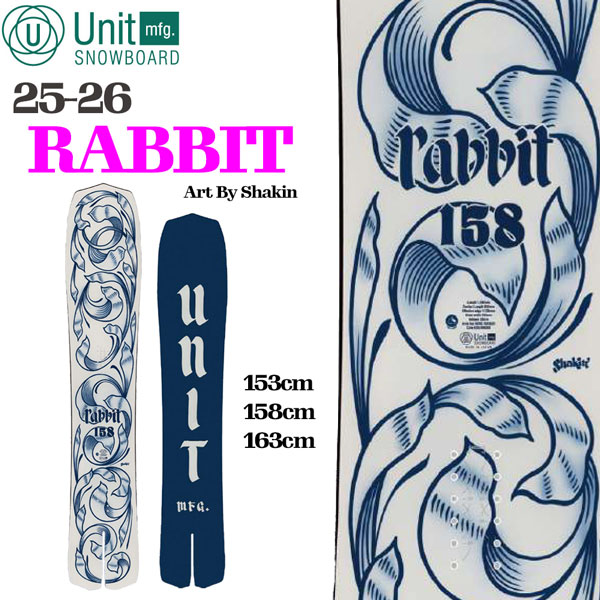 楽天市場】25-26 ユニット ラビット UNIT RABBIT スノーボード 板 25