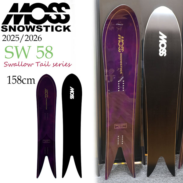楽天市場】25-26 モススノースティック エスダブリュー MOSS SNOWSTICK