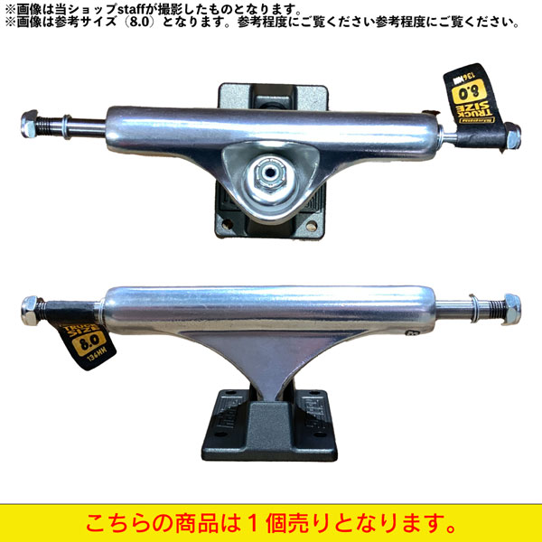 楽天市場】スラッピー トラック SLAPPY TRUCKS ST1 HOLLOW LIGHTS