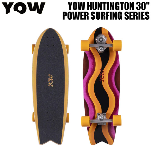 楽天市場】ヤウ ハンティントン 25 YOW HUNTINGTON 30 POWER SURFING