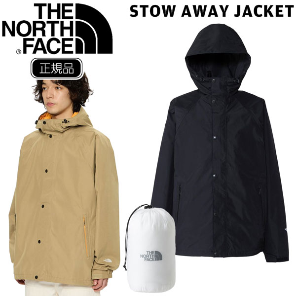 楽天市場】ザノースフェイス THE NORTH FACE STOW AWAY JACKET ストウ