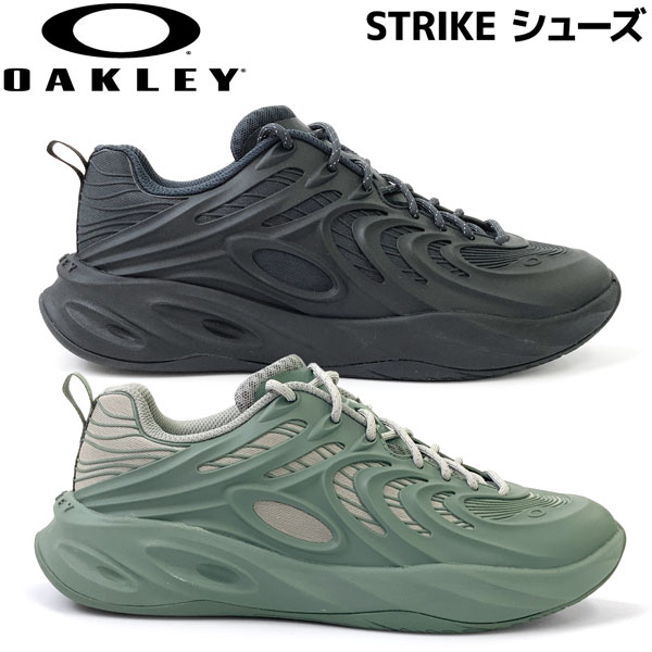楽天市場】oakley shoesの通販