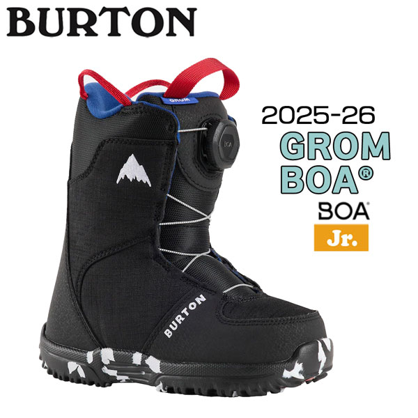 楽天市場】kids' burton zipline boa snowboard bootの通販
