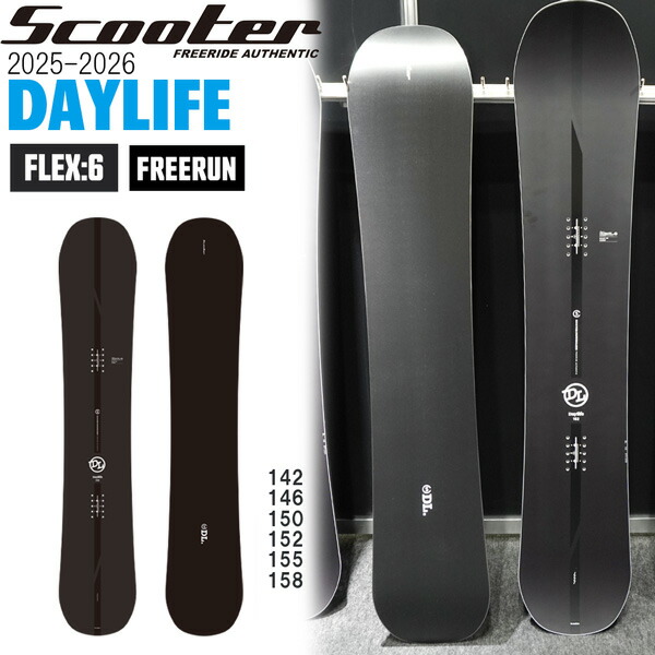 楽天市場】25-26 スクーター デイライフ SCOOTER DAYLIFE スノーボード
