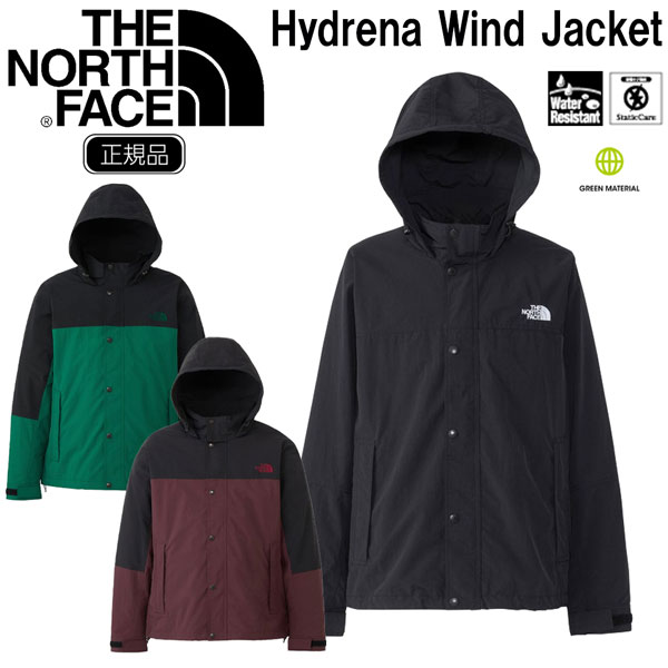 楽天市場】ザノースフェイス THE NORTH FACE HYDRENA WIND JACKET
