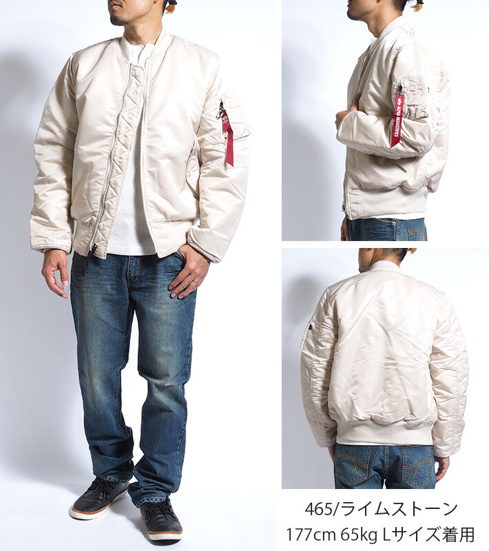 楽天市場】【P10倍 期間限定】【セール10%OFF】ALPHA アルファ MA-1