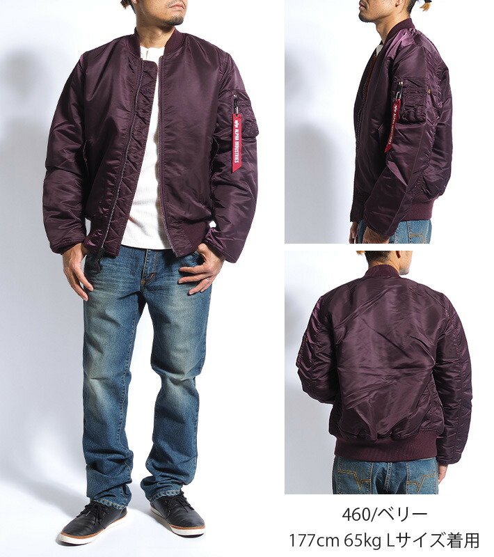 楽天市場】【P10倍 期間限定】【セール10%OFF】ALPHA アルファ MA-1