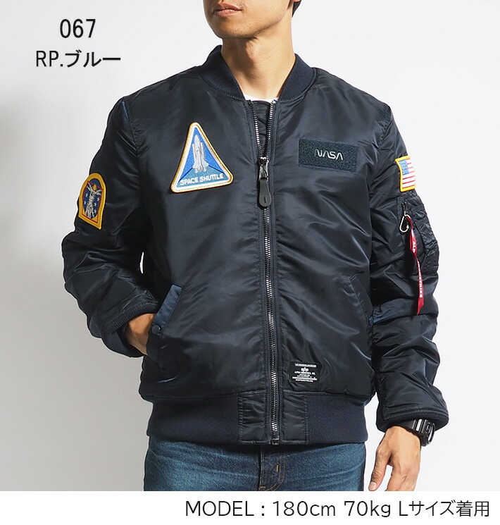 楽天市場】【P10倍 期間限定】【セール10%OFF】ALPHA アルファ MA-1