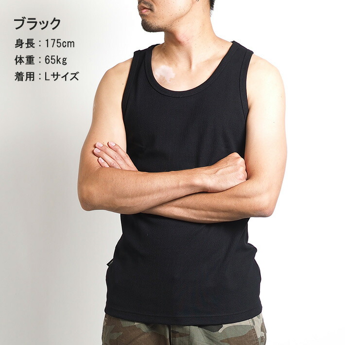 楽天市場】【P10倍 期間限定】AVIREX アビレックス デイリー タンク