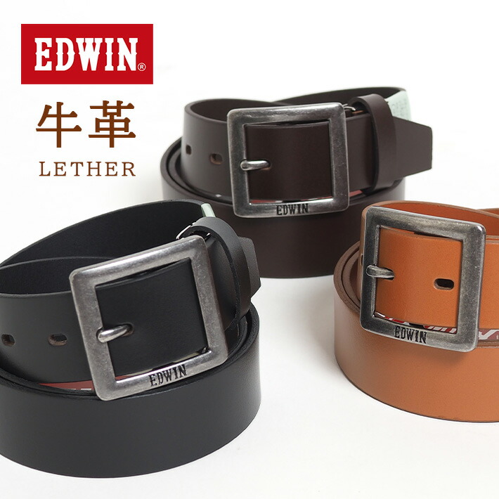 楽天市場】【P10倍 期間限定】EDWIN エドウィン レザーベルト