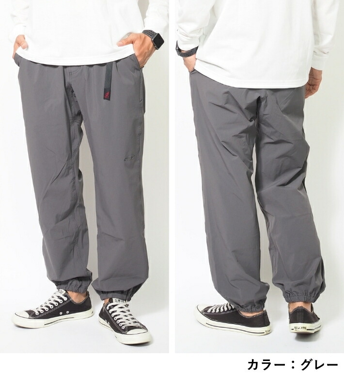 楽天市場】Gramicci グラミチ トラックパンツ ナイロン 4WAYストレッチ