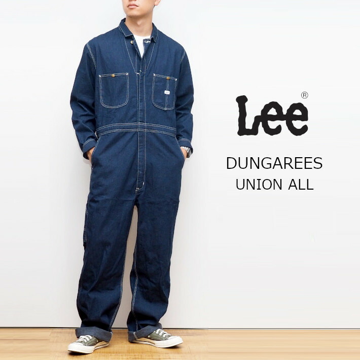 楽天市場】【P10倍 期間限定】LEE リー ツナギ オールインワン UNION