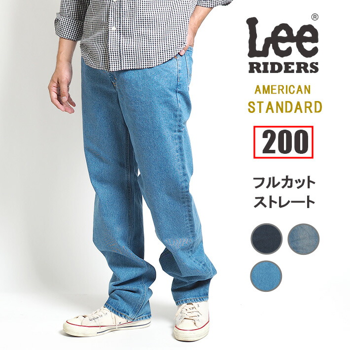 lee1204_y2.jpg?fitin=720:720