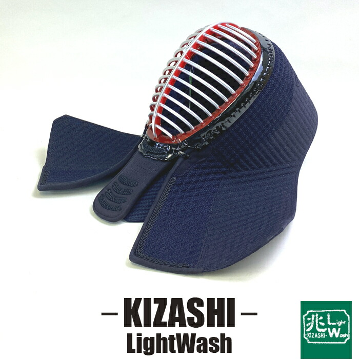 楽天市場】洗える防具 ブラック達磨 兆 LW きざし 面 単品 ライト