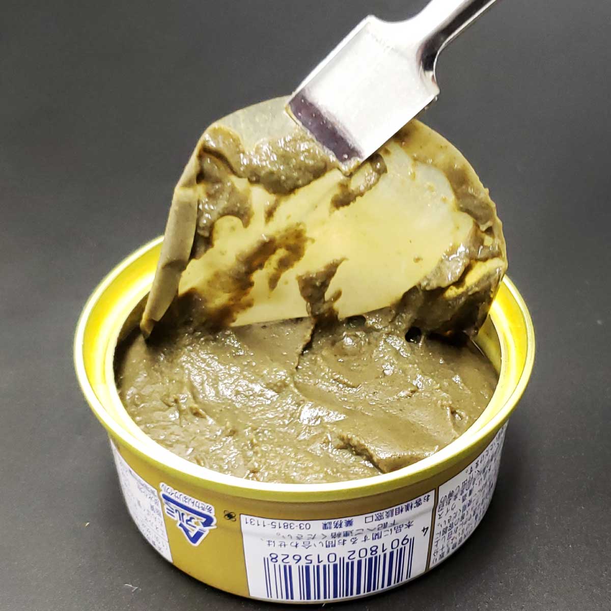 楽天市場】かにみそ ずわい蟹 缶詰 北海道 厳選 新鮮蟹味噌 甲羅 ずわ