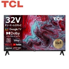 楽天市場】【送料無料】TCL 32型Smart対応チューナーレステレビ 32S54H