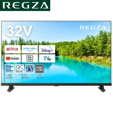 楽天市場】【送料無料】 TVS REGZA 【REGZA】地上・BS・110度CS