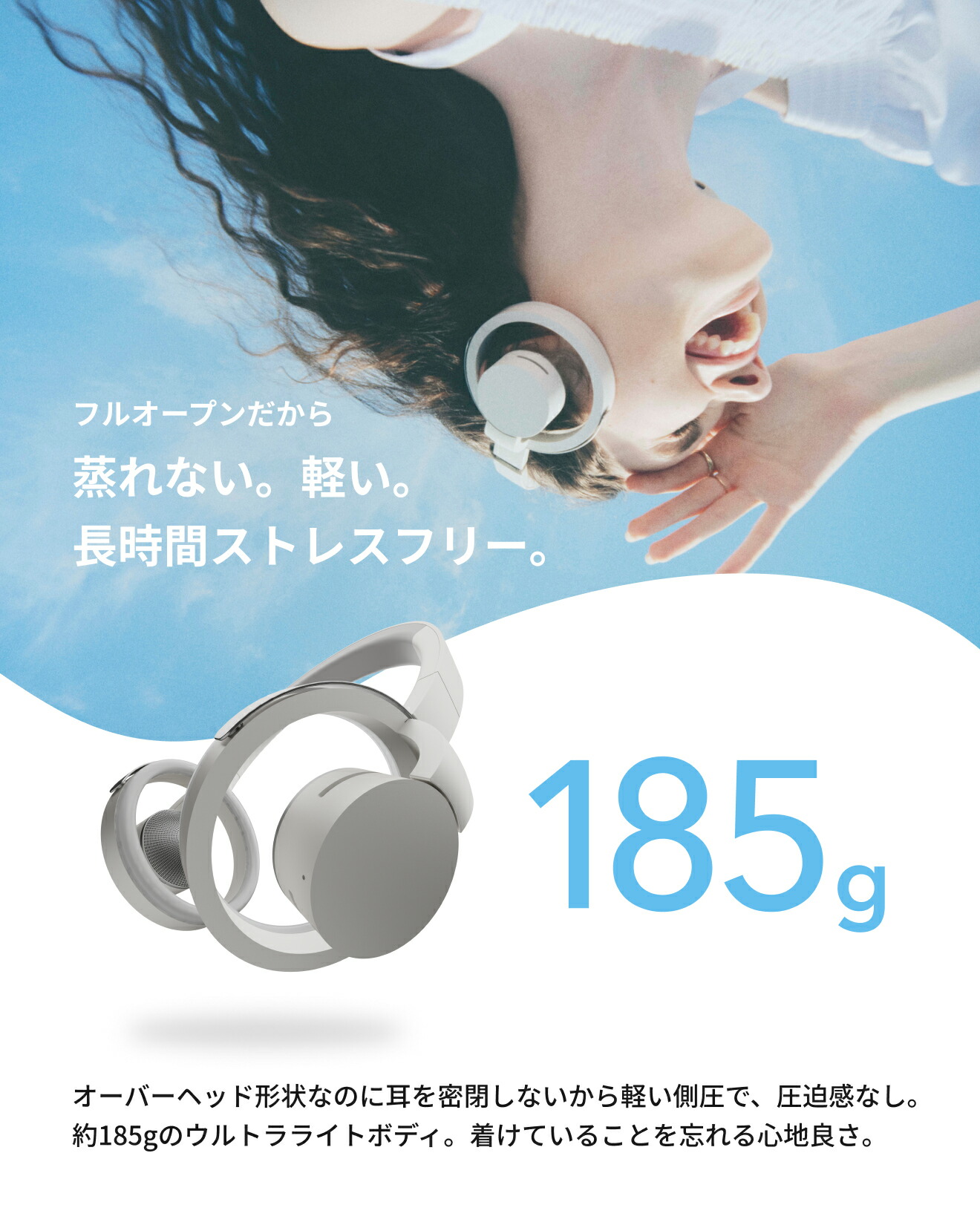 楽天市場】＼SNSでトレンド／nwm（ヌーム） オープンイヤー ワイヤレス