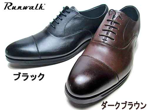 楽天市場】【P5倍!楽天SS期間!要エントリー】アシックス asics ラン