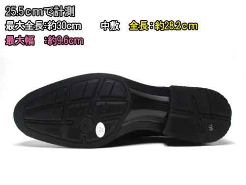 楽天市場】【P5倍!楽天SS期間!要エントリー】アシックス asics ラン