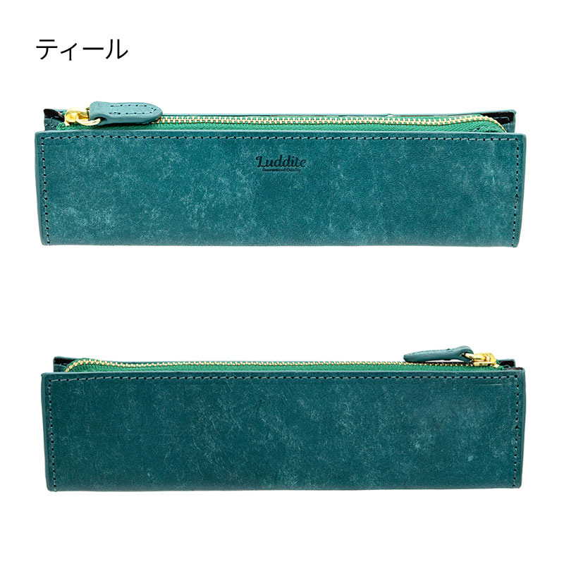 楽天市場】ラダイト MAYAレザートライラテラルペンケース Mサイズ