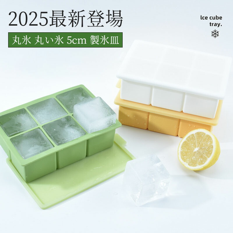 楽天市場】バカラ トレイの通販