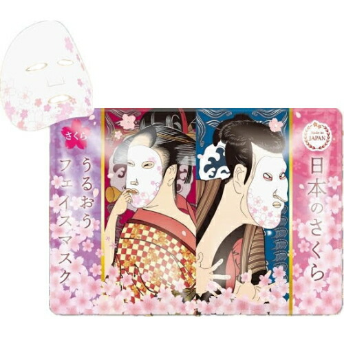 楽天市場】フェイスマスク パック アイスタイル 日本の恵み さくらの