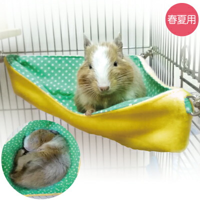 楽天市場】デグー コーナーハンモックベッド 春夏用 Sサイズ(18×18cm